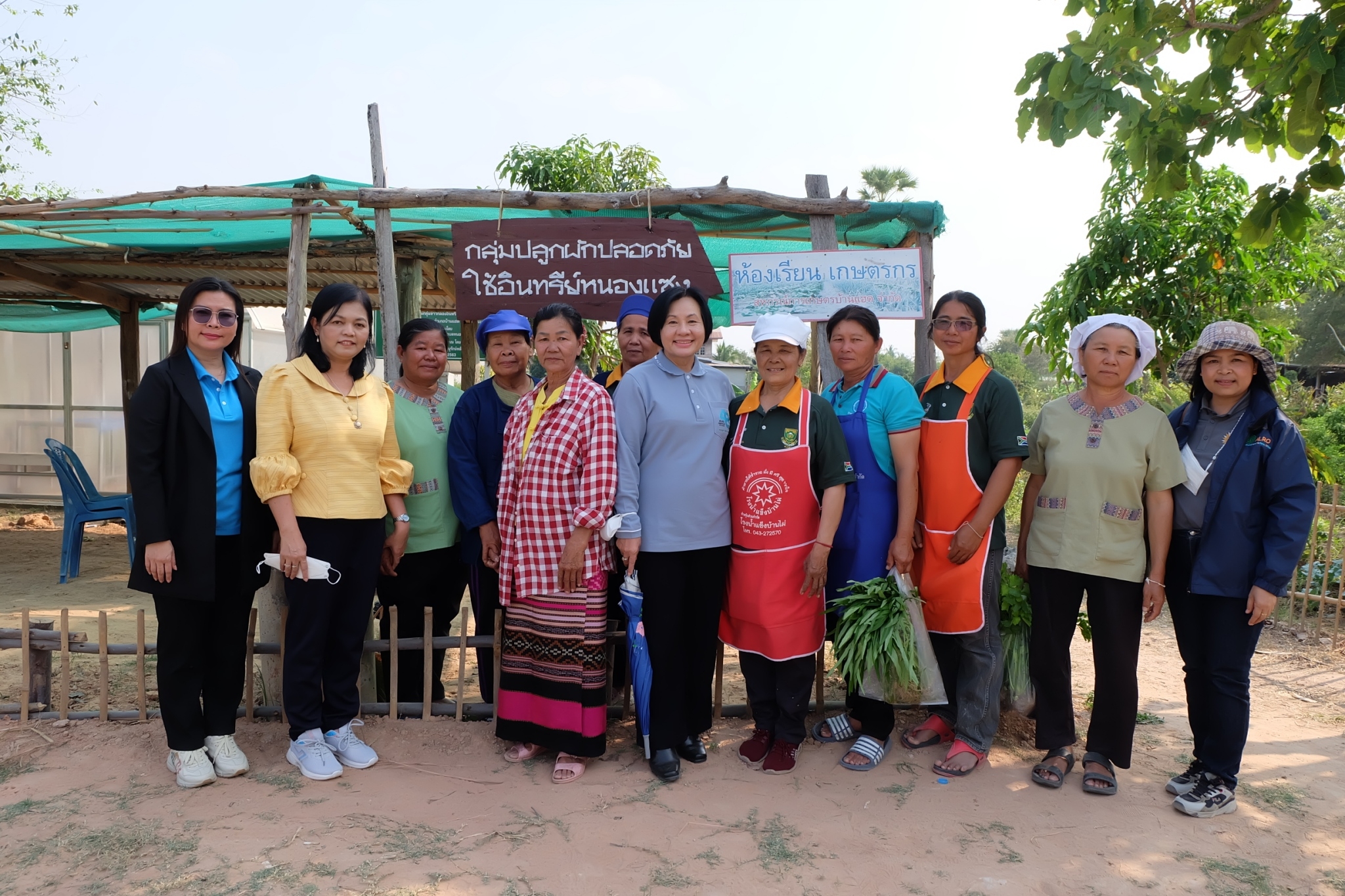 title - ผู้ตรวจราชการกรม ประชุมติดตามผลการดำเนินงานตามแผนการตรวจราชการส.ป.ก. ประจำปีงบประมาณ พ.ศ. 2566 รอบที่ 1 เขตตรวจราชการที่ 12 จังหวัดขอนแก่น